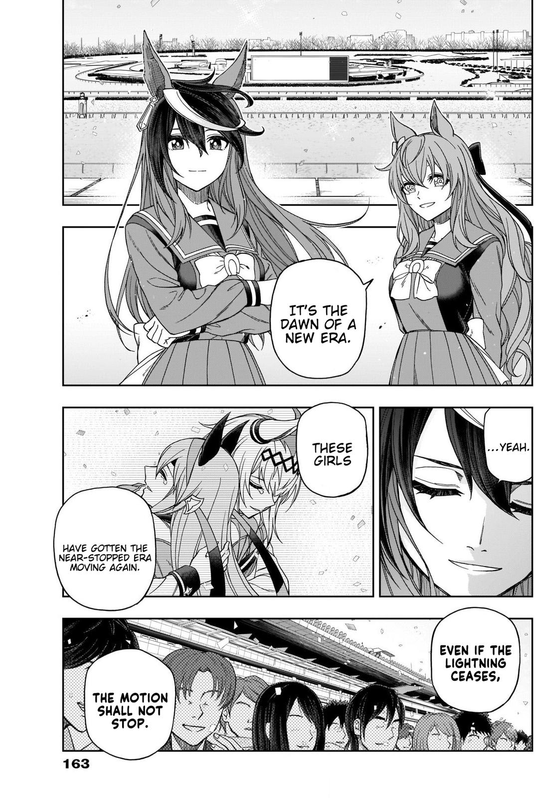 Uma Musume: Cinderella Gray Chapter 75