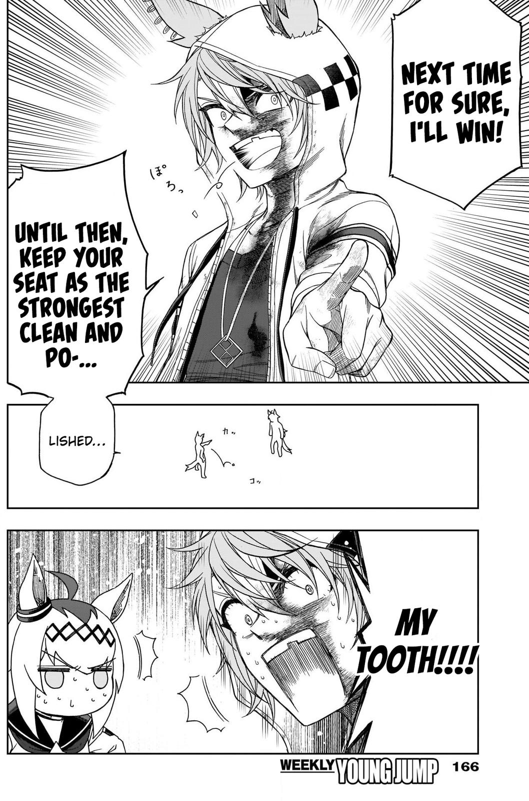 Uma Musume: Cinderella Gray Chapter 75