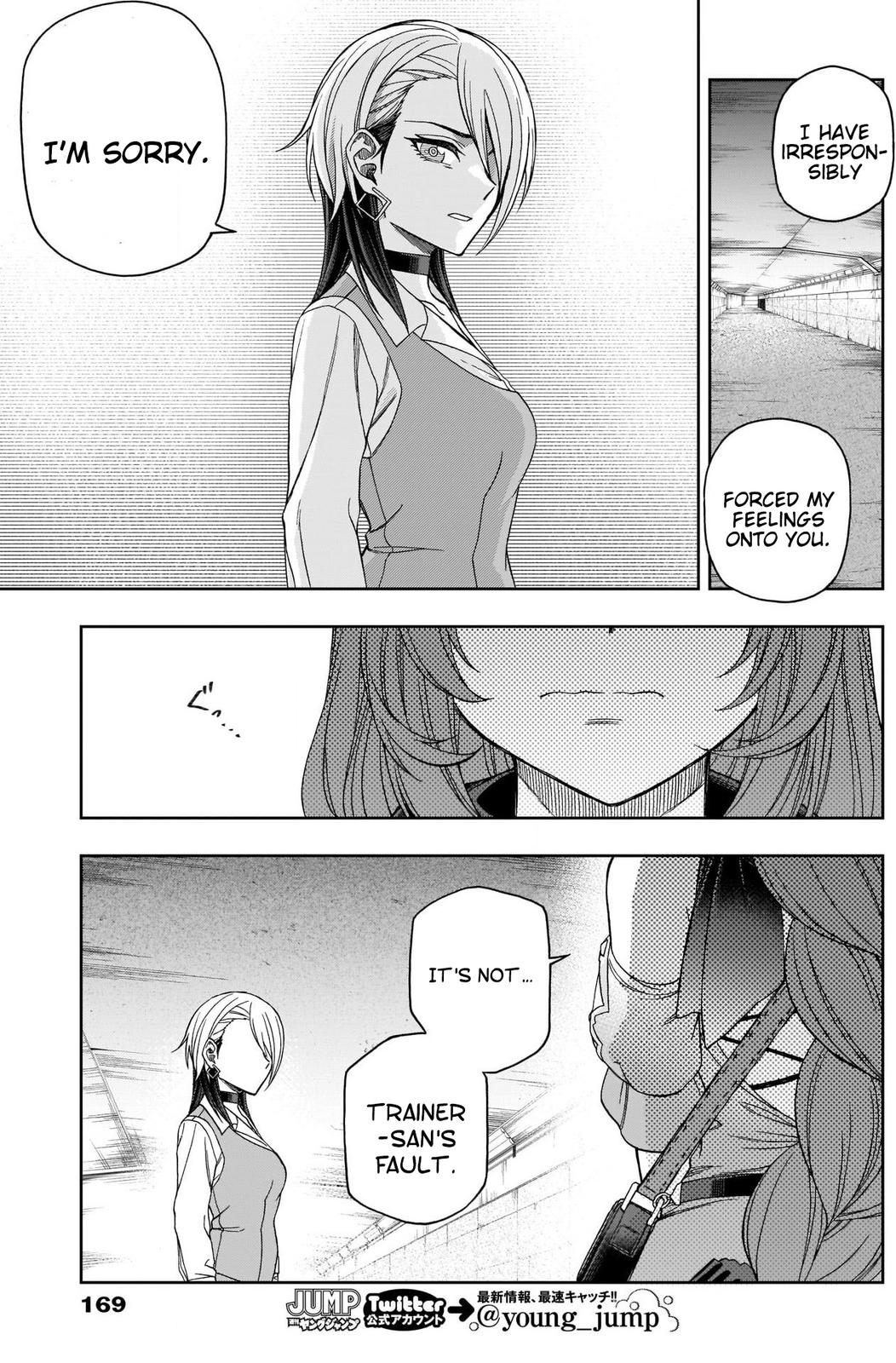 Uma Musume: Cinderella Gray Chapter 75