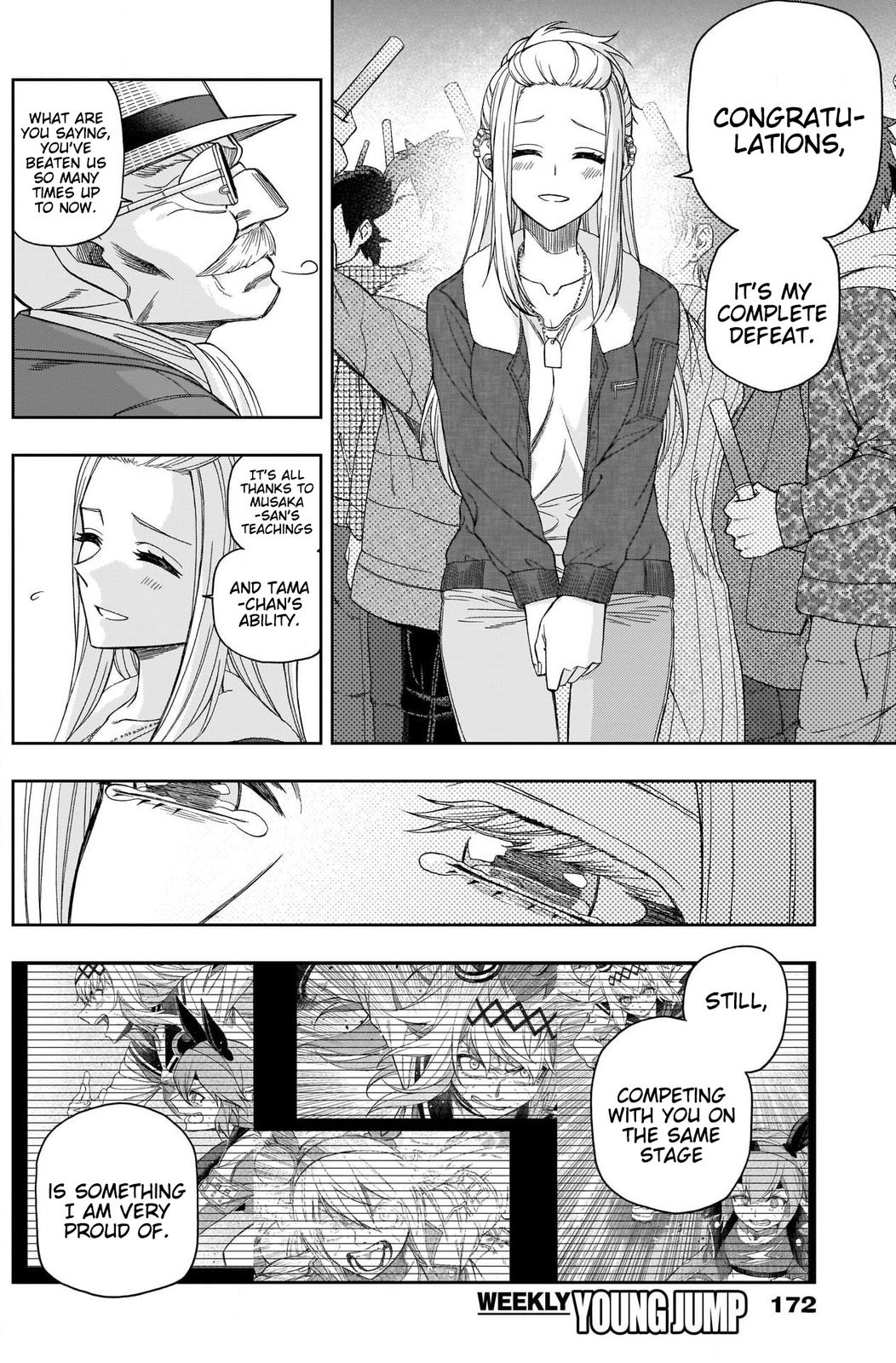 Uma Musume: Cinderella Gray Chapter 75