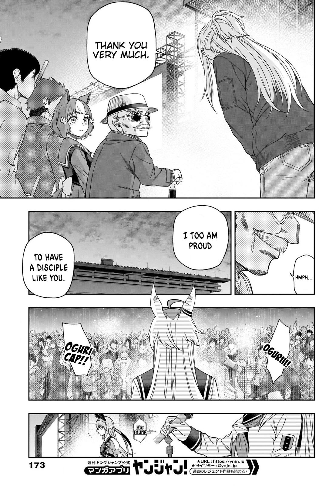 Uma Musume: Cinderella Gray Chapter 75