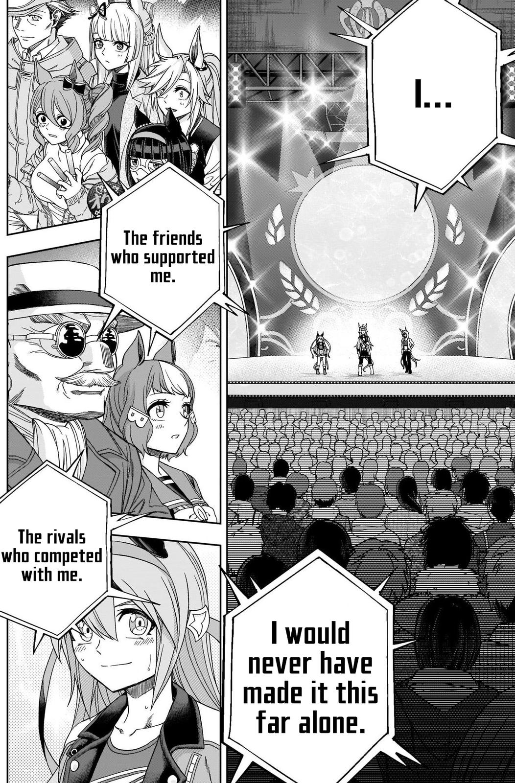 Uma Musume: Cinderella Gray Chapter 75