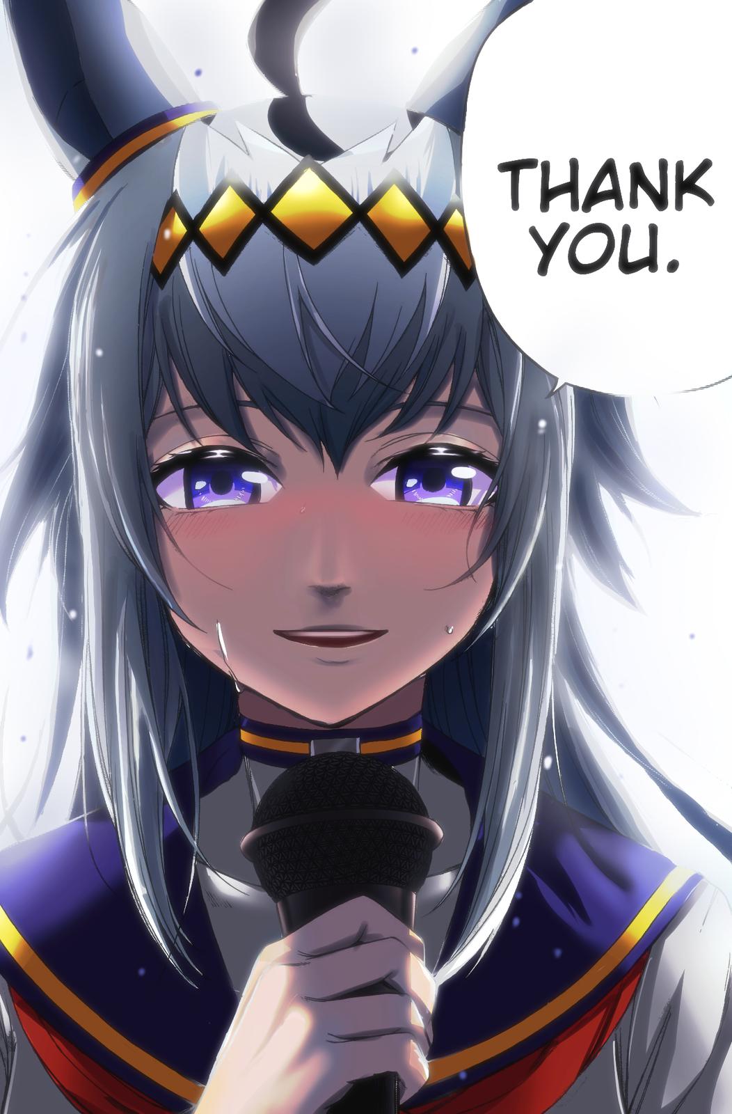 Uma Musume: Cinderella Gray Chapter 75