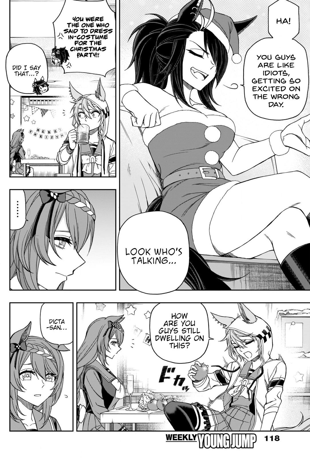 Uma Musume: Cinderella Gray Chapter 76