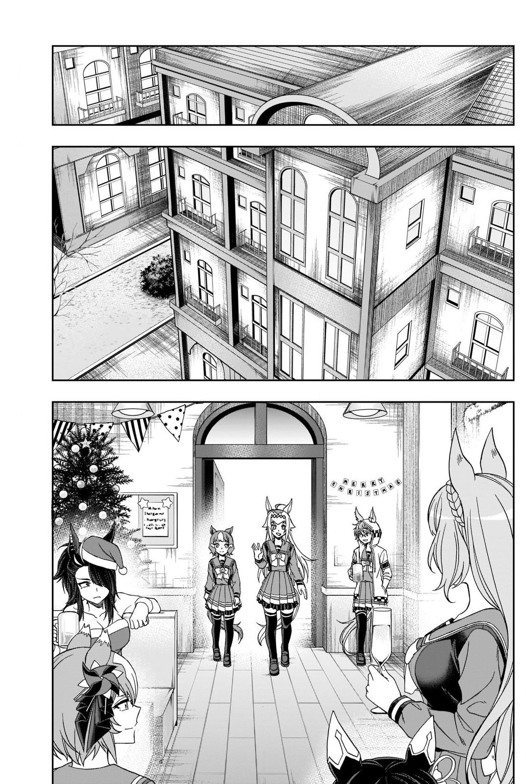 Uma Musume: Cinderella Gray Chapter 76