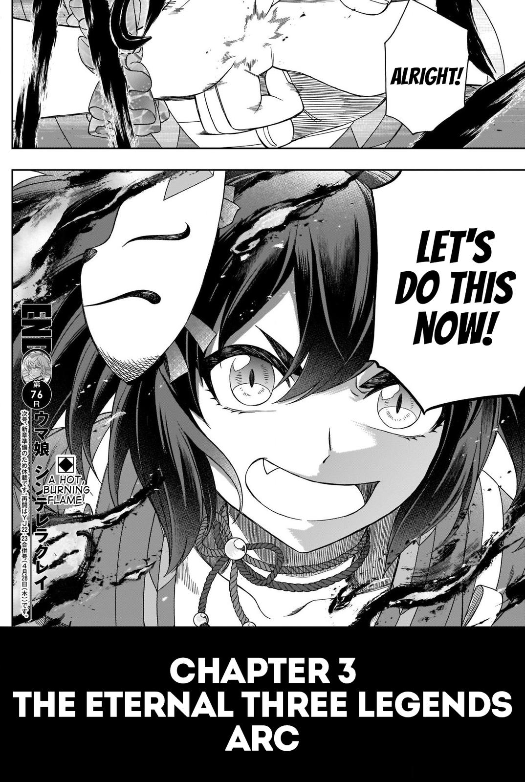 Uma Musume: Cinderella Gray Chapter 76