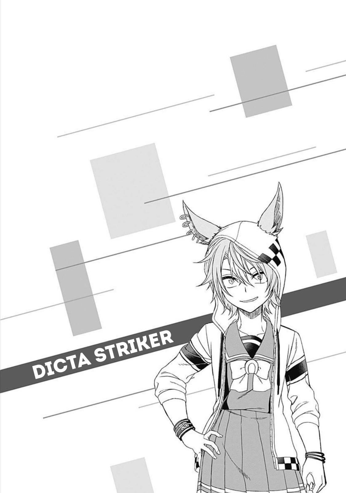 Uma Musume: Cinderella Gray Chapter 76