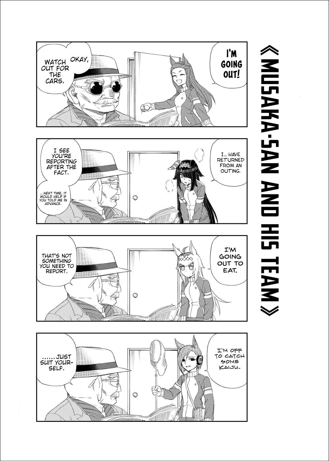 Uma Musume: Cinderella Gray Chapter 76.5