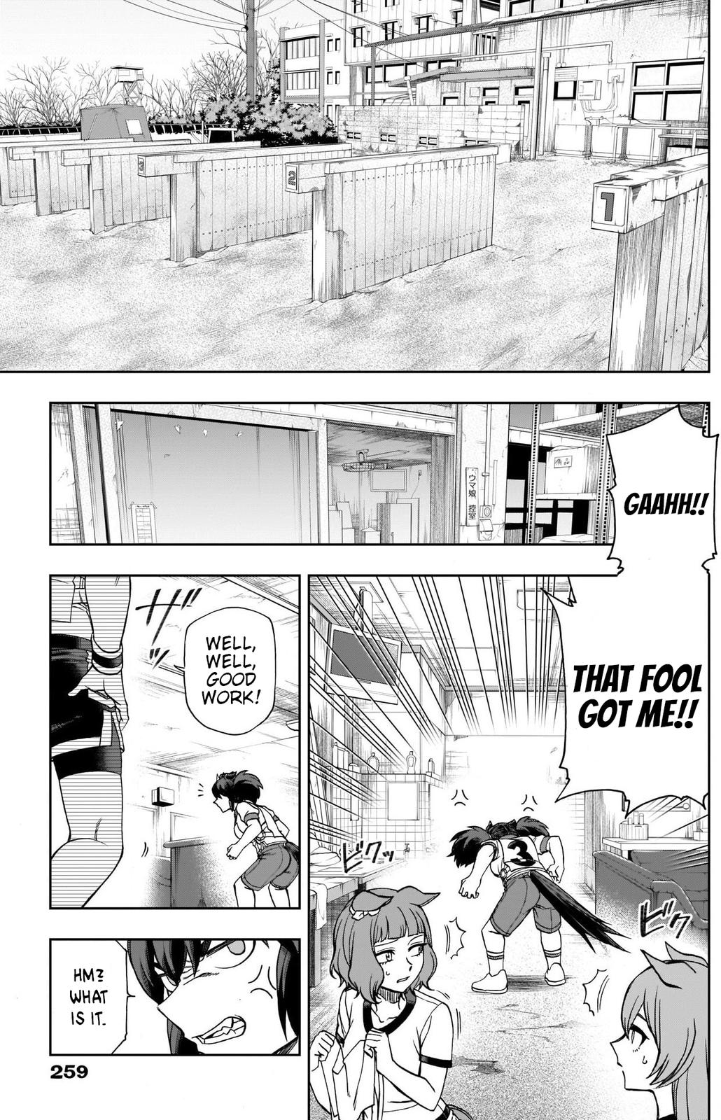 Uma Musume: Cinderella Gray Chapter 77