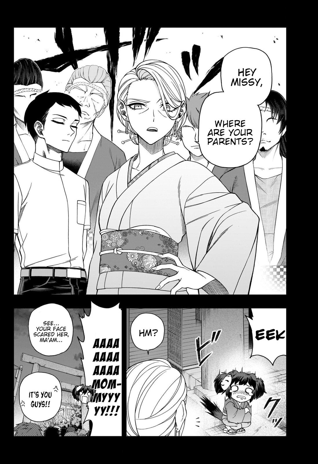 Uma Musume: Cinderella Gray Chapter 78