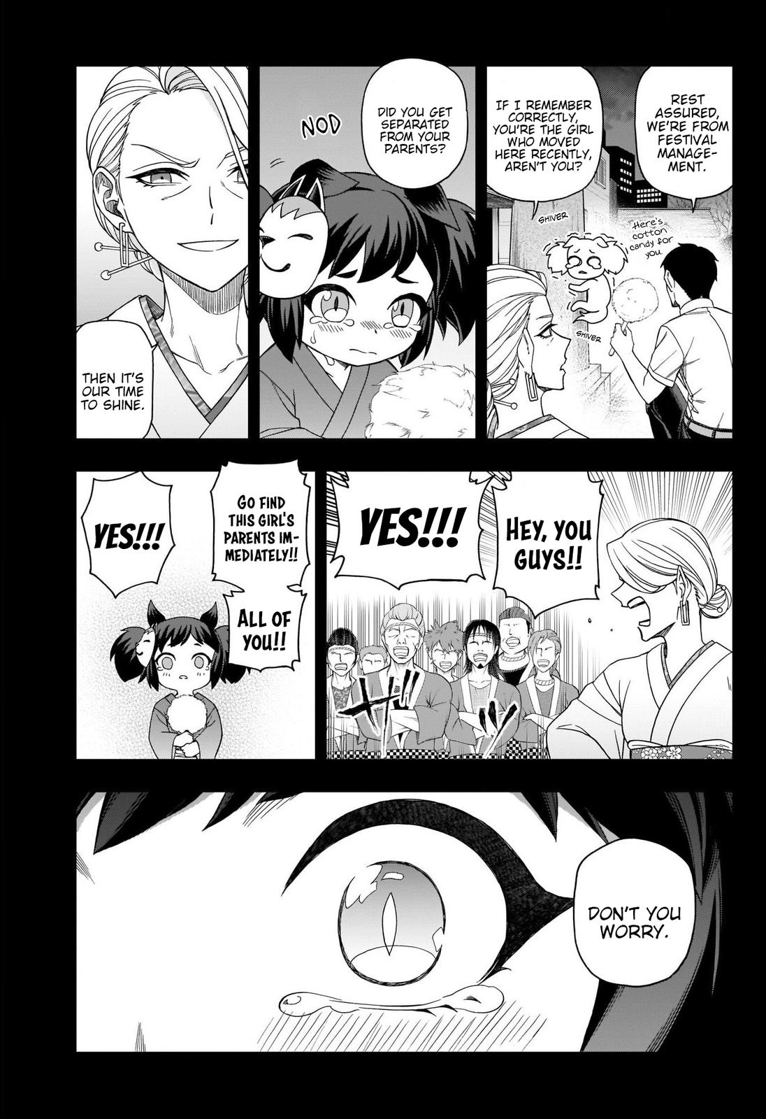 Uma Musume: Cinderella Gray Chapter 78