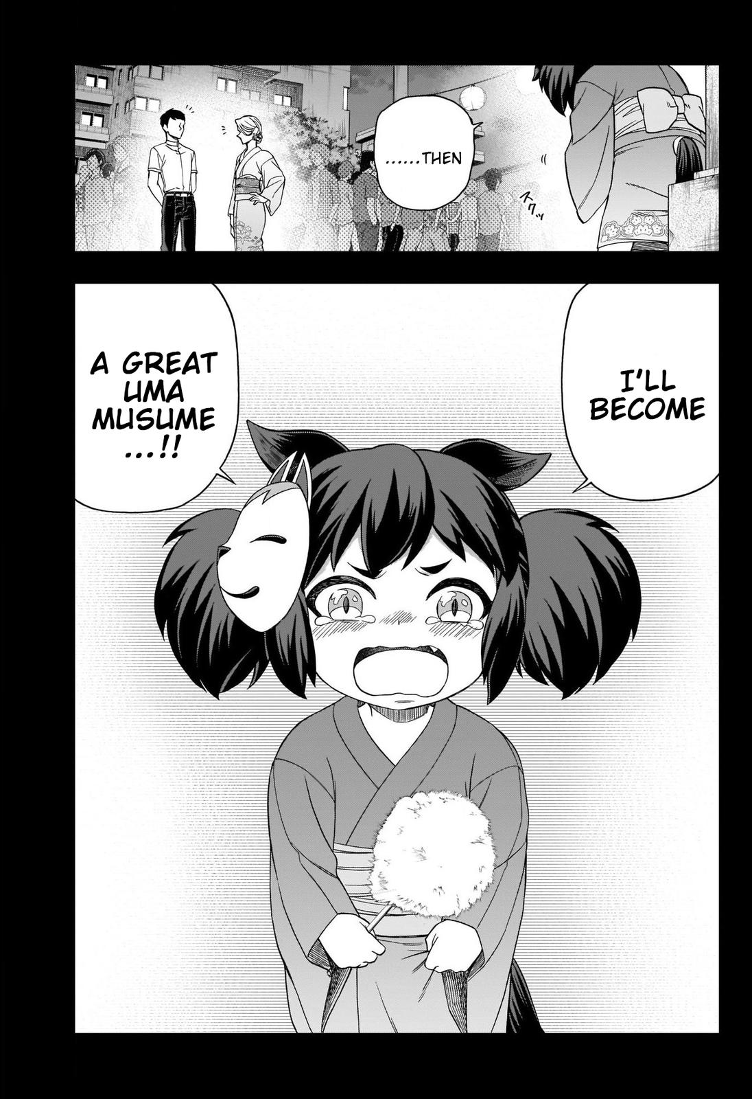 Uma Musume: Cinderella Gray Chapter 78