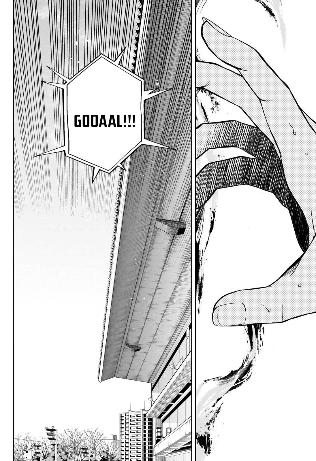 Uma Musume: Cinderella Gray Chapter 79