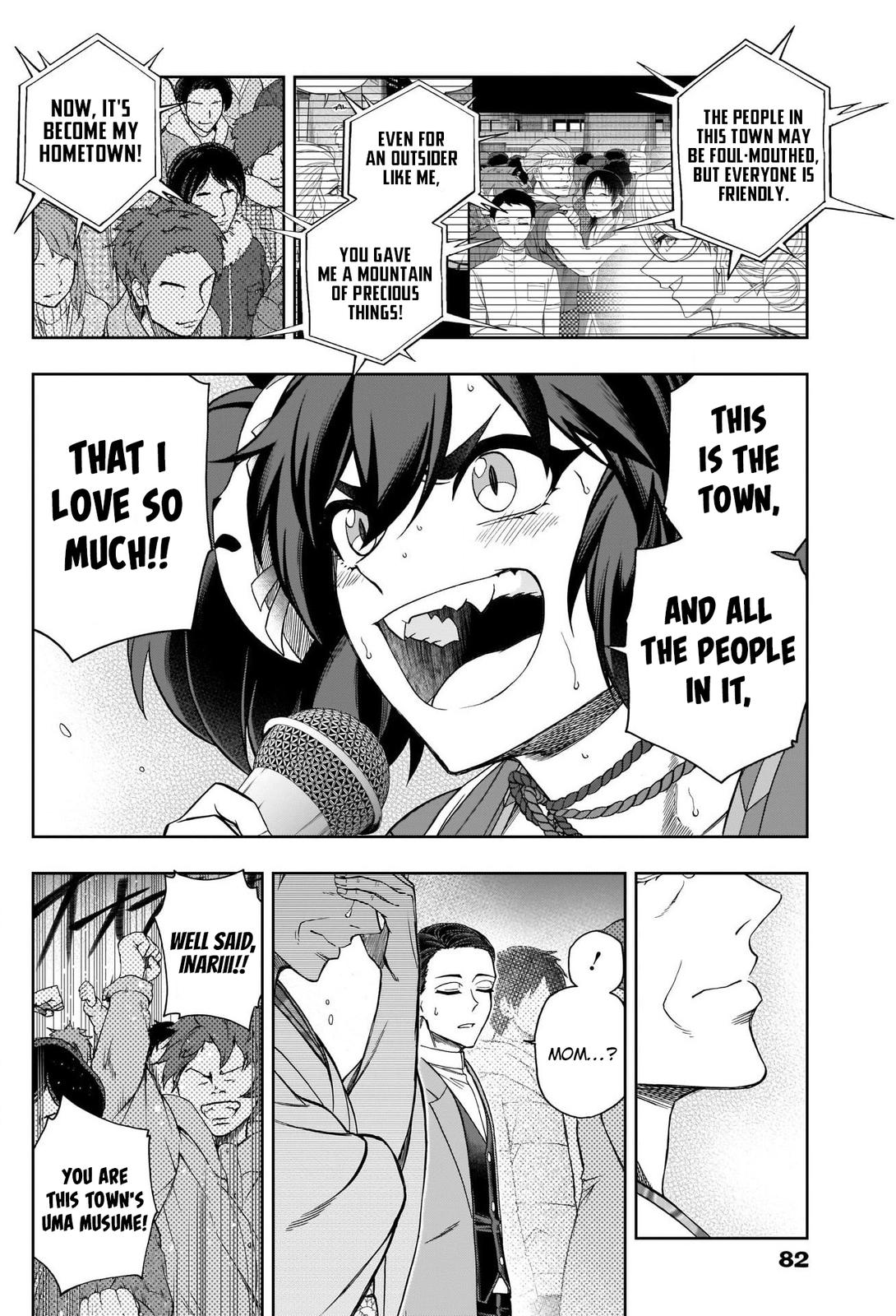 Uma Musume: Cinderella Gray Chapter 79