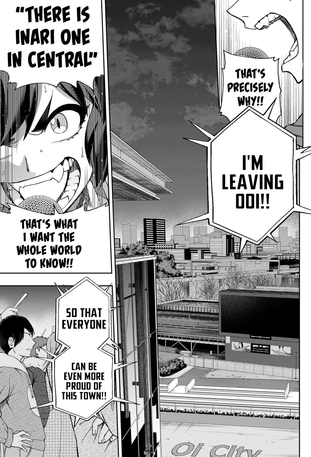 Uma Musume: Cinderella Gray Chapter 79