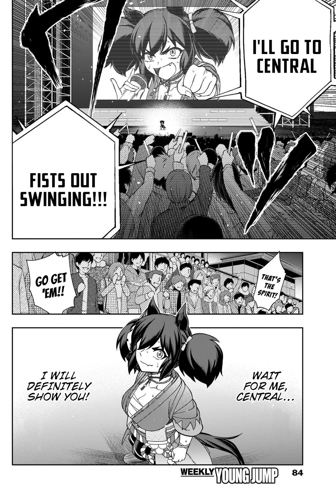 Uma Musume: Cinderella Gray Chapter 79