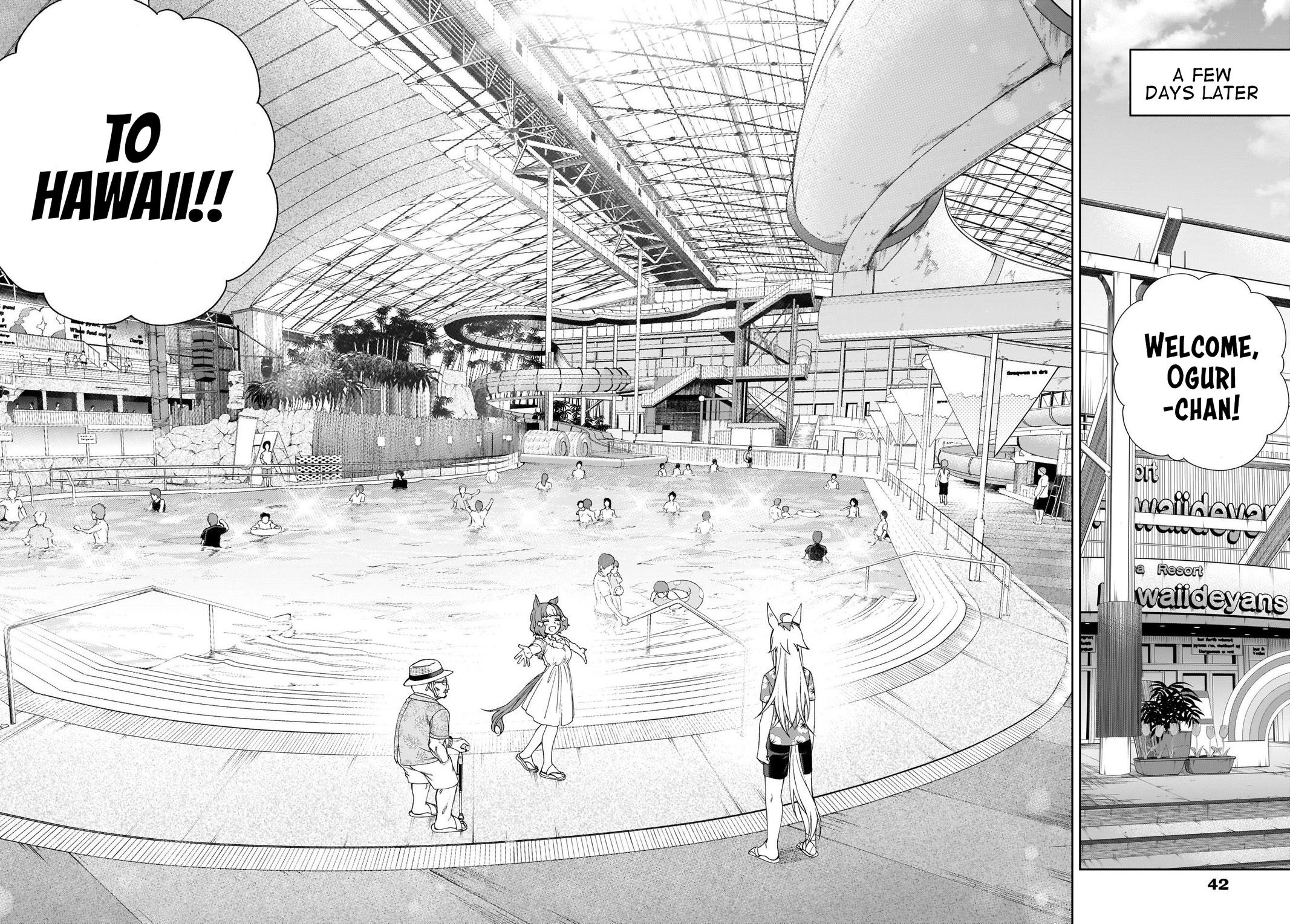 Uma Musume: Cinderella Gray Chapter 80