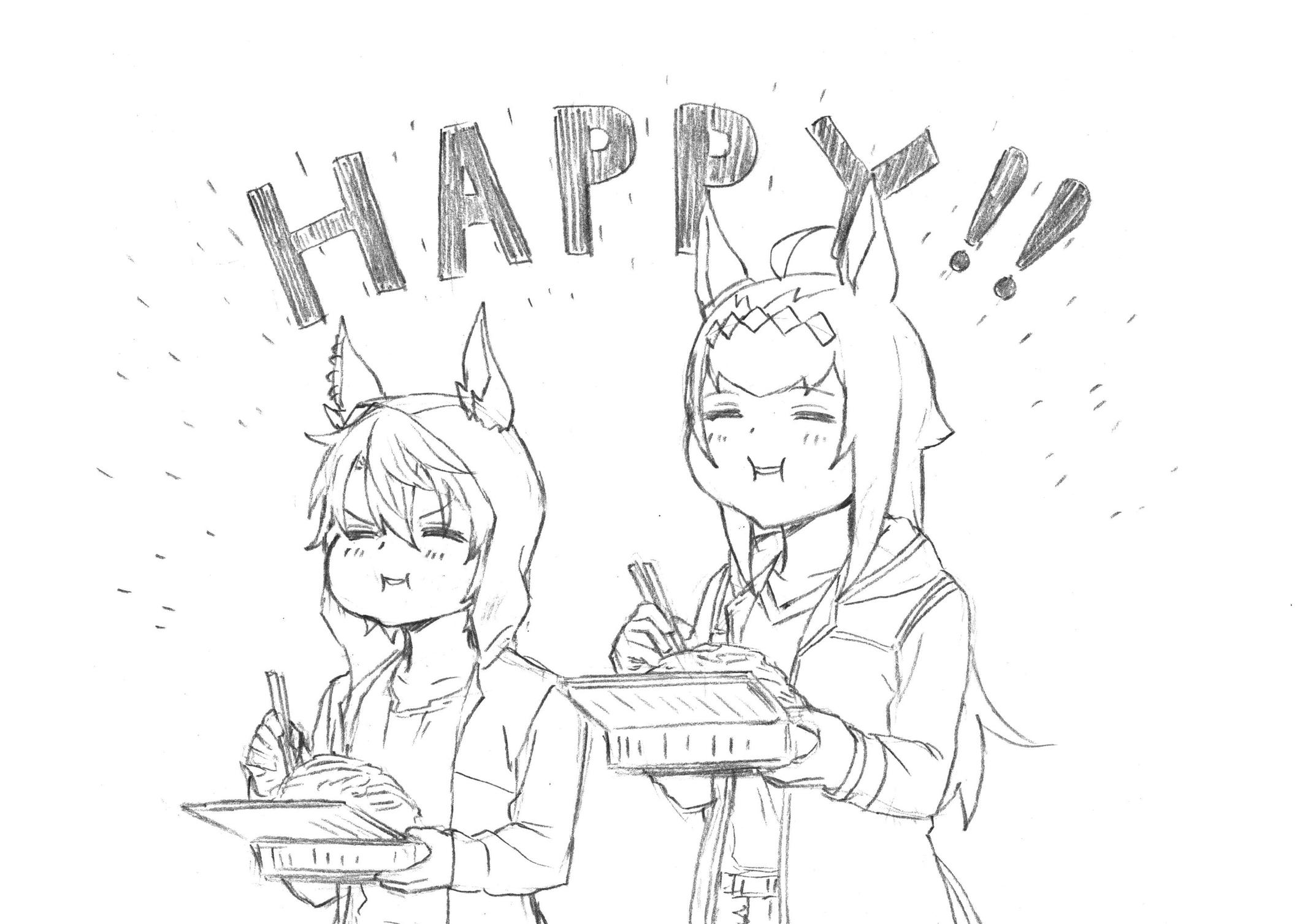 Uma Musume: Cinderella Gray Chapter 80