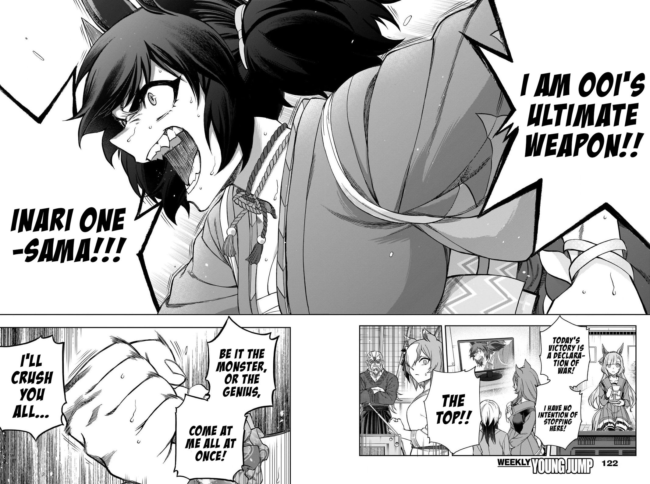 Uma Musume: Cinderella Gray Chapter 81