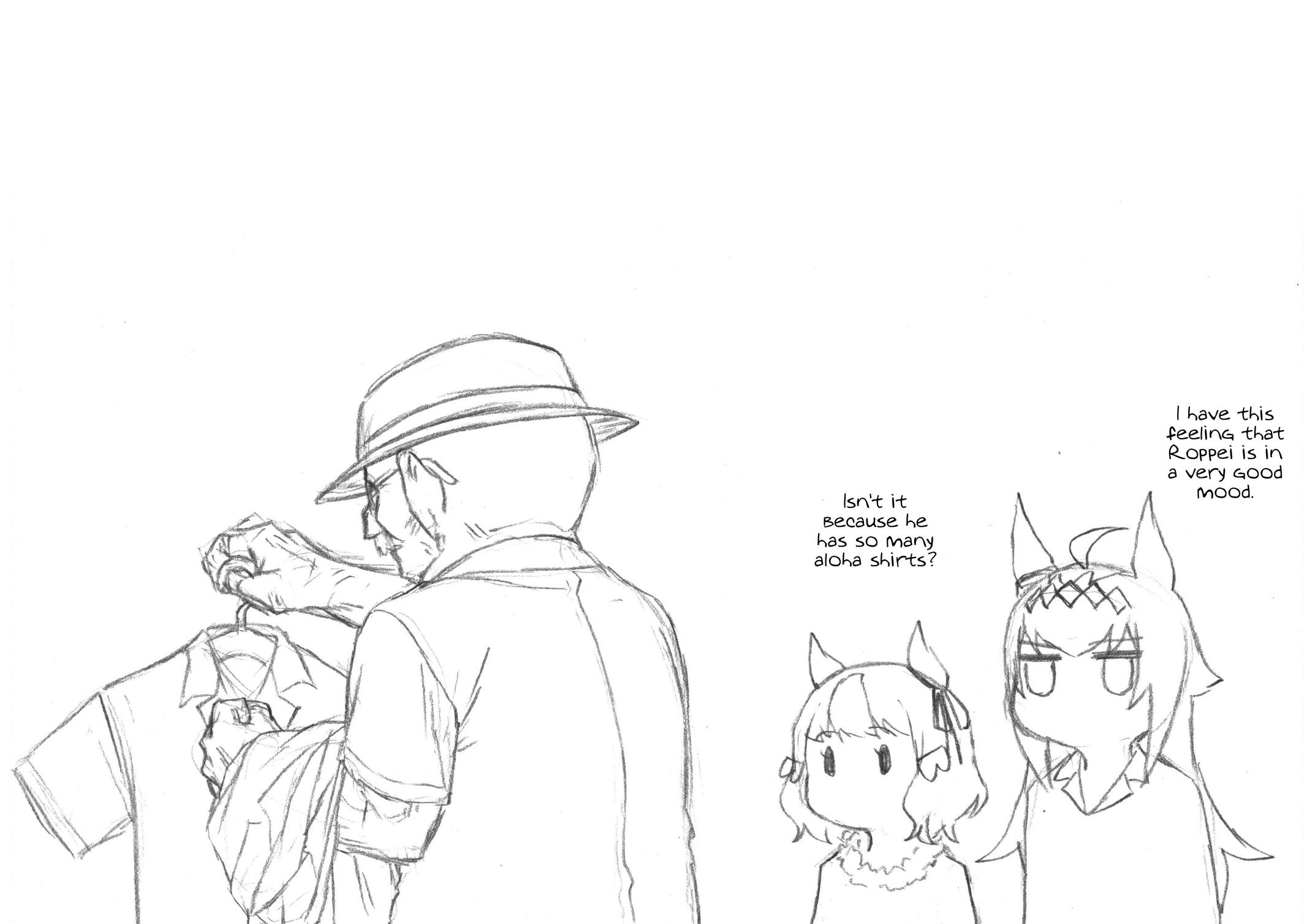 Uma Musume: Cinderella Gray Chapter 81