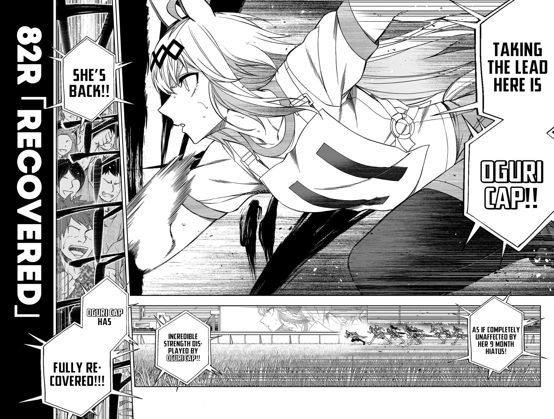 Uma Musume: Cinderella Gray Chapter 82