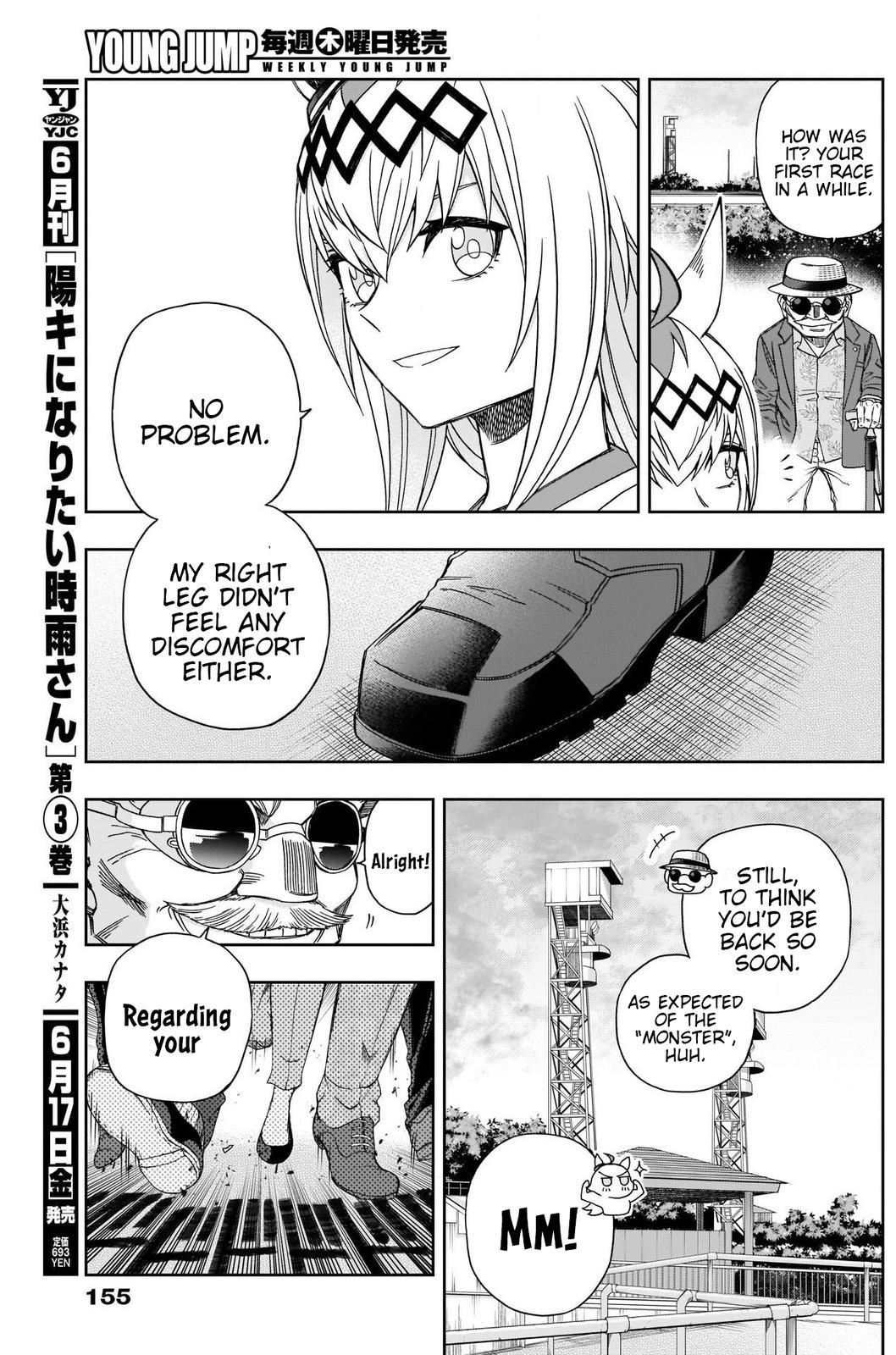 Uma Musume: Cinderella Gray Chapter 82