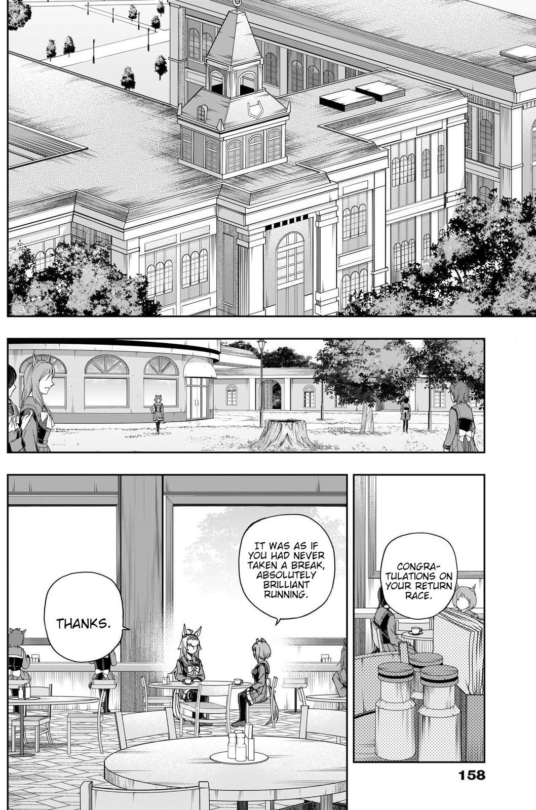 Uma Musume: Cinderella Gray Chapter 82