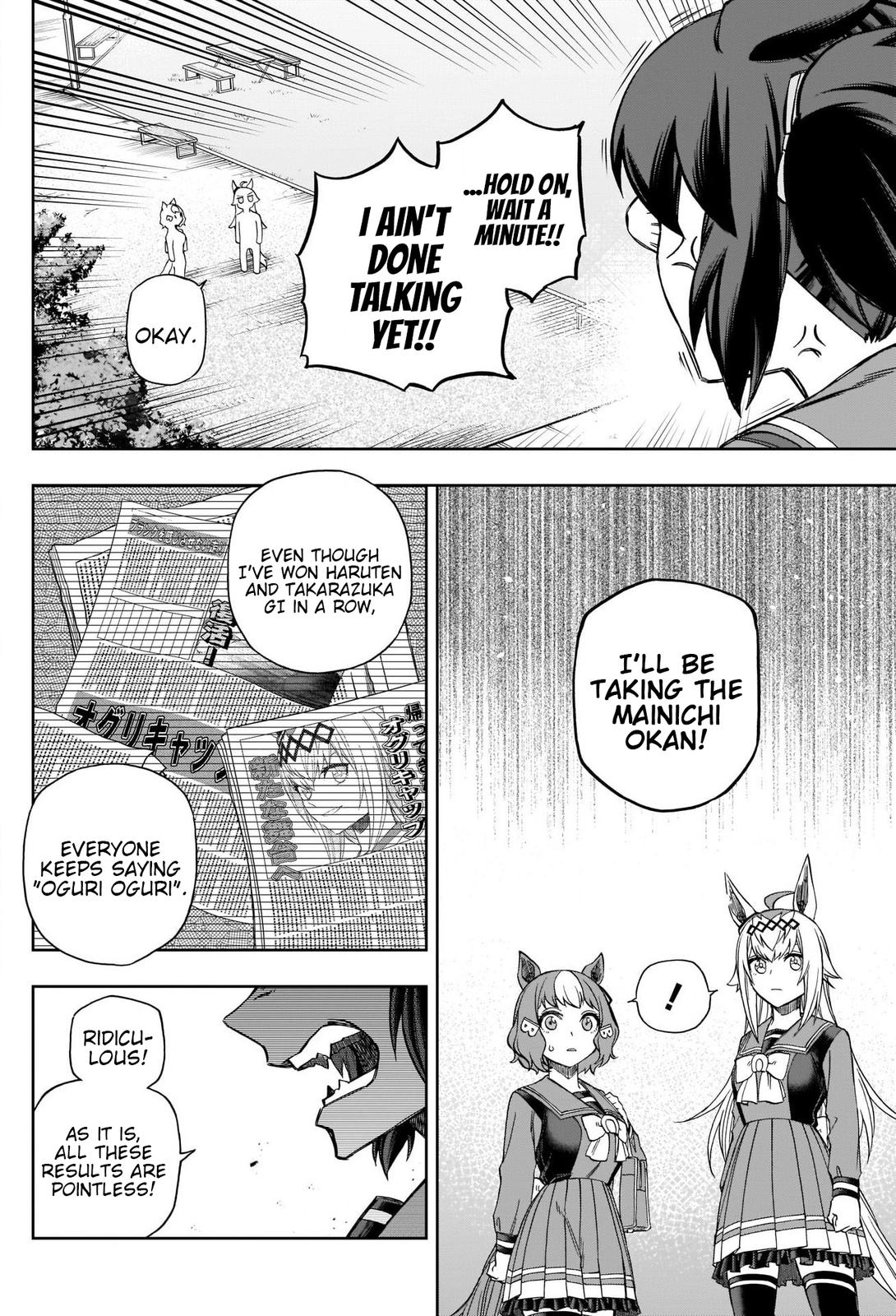 Uma Musume: Cinderella Gray Chapter 83