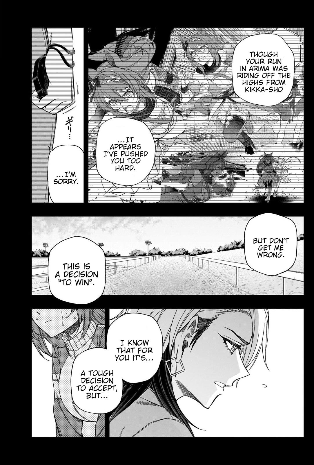 Uma Musume: Cinderella Gray Chapter 83