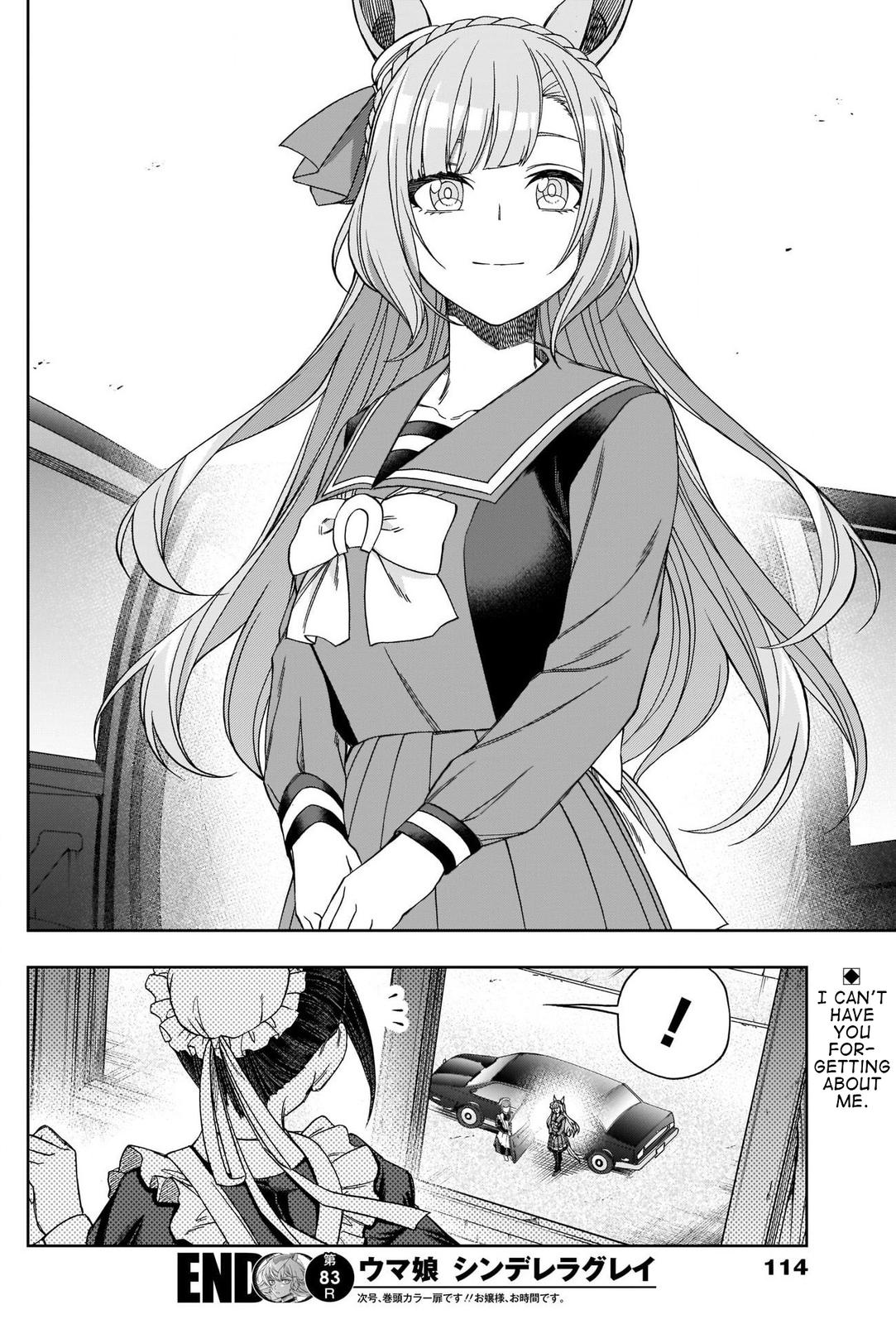 Uma Musume: Cinderella Gray Chapter 83