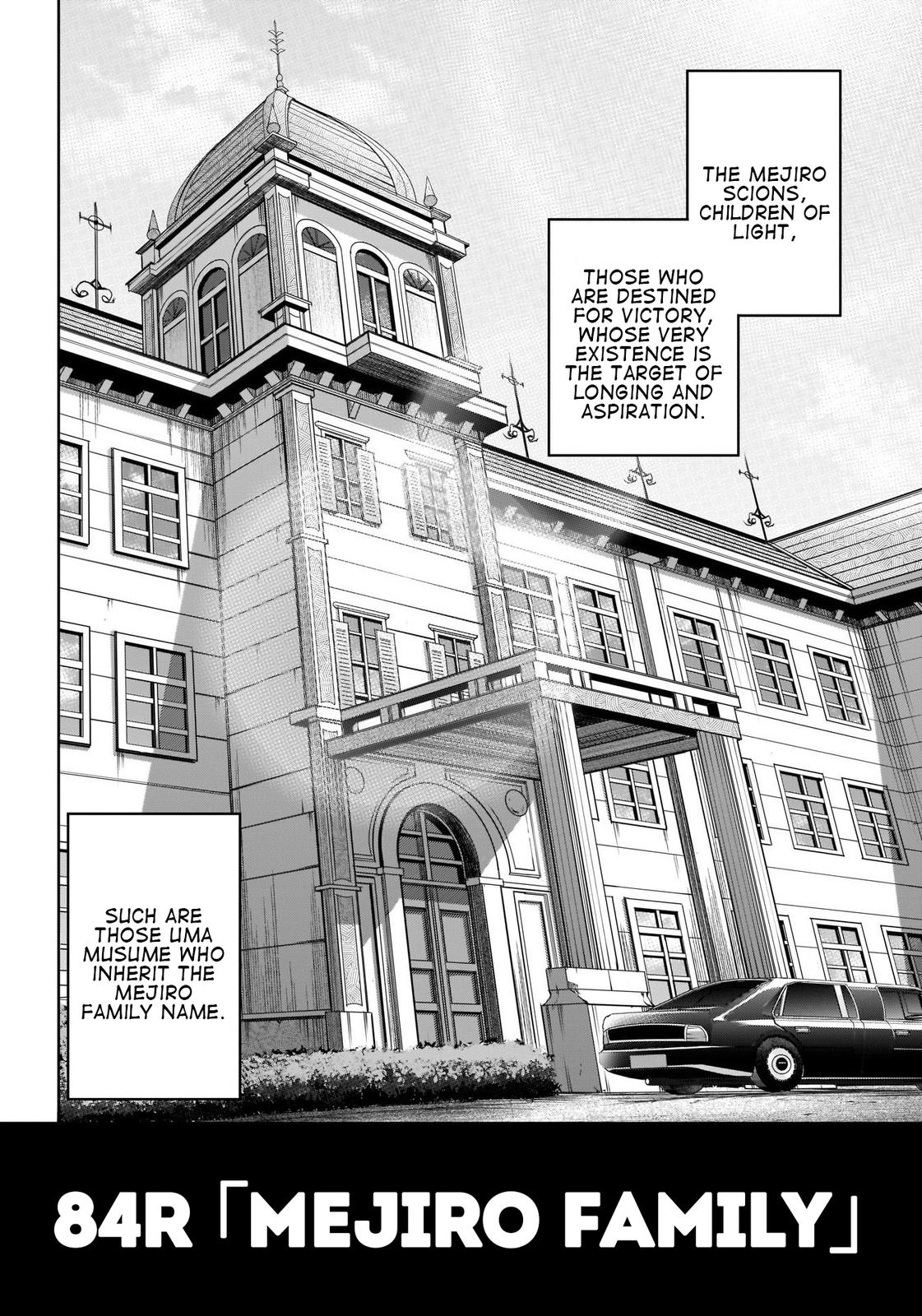 Uma Musume: Cinderella Gray Chapter 84