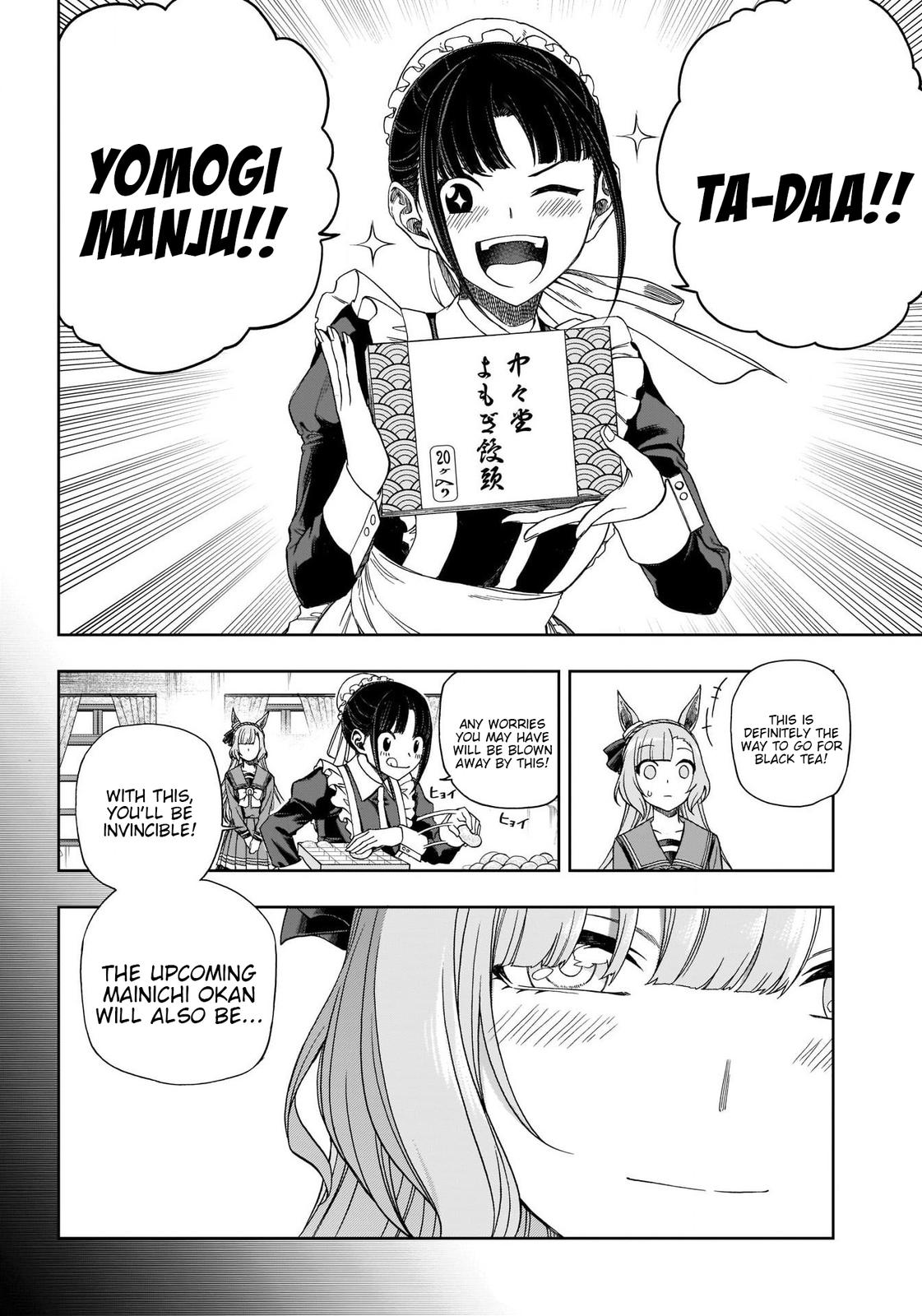 Uma Musume: Cinderella Gray Chapter 84