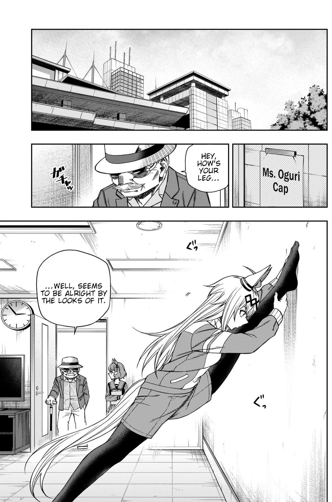 Uma Musume: Cinderella Gray Chapter 85