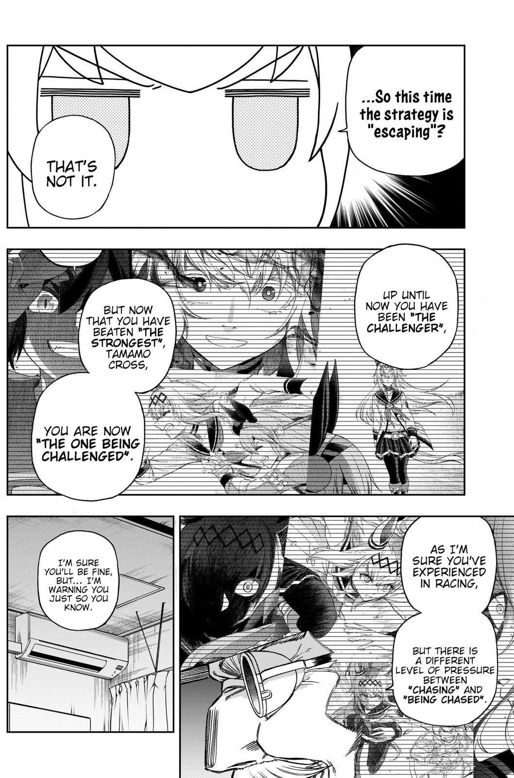 Uma Musume: Cinderella Gray Chapter 85