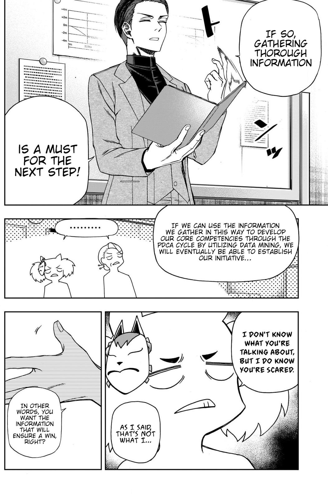 Uma Musume: Cinderella Gray Chapter 85