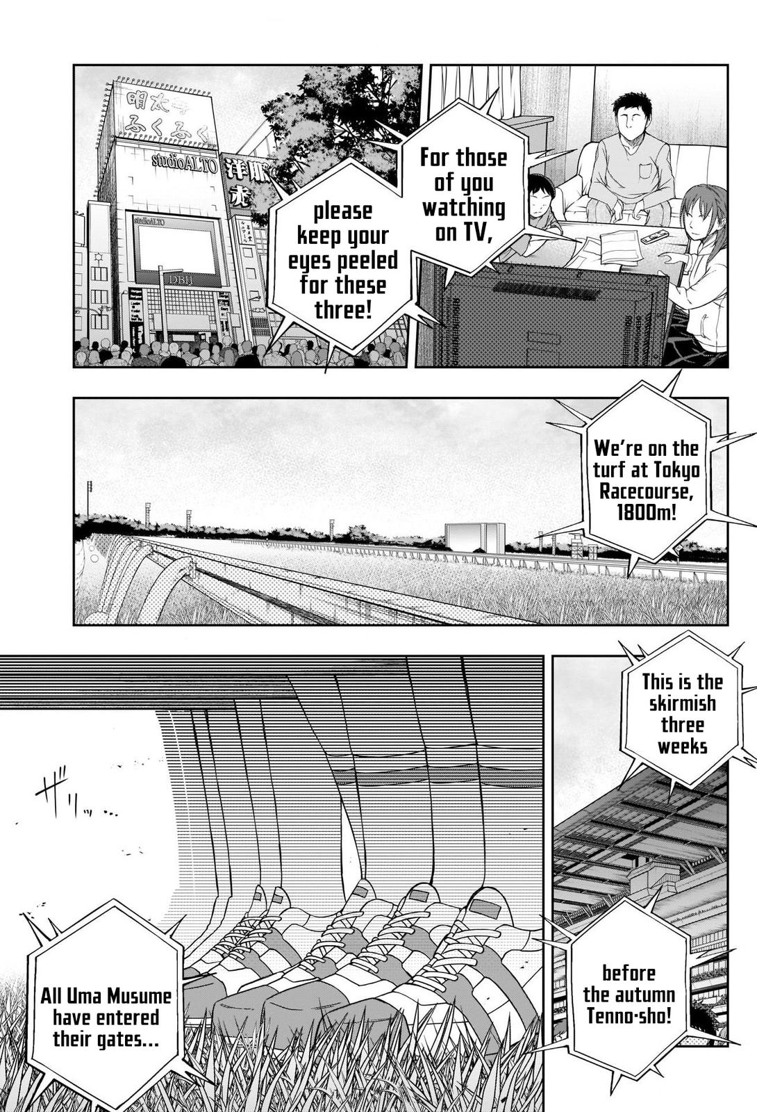 Uma Musume: Cinderella Gray Chapter 86