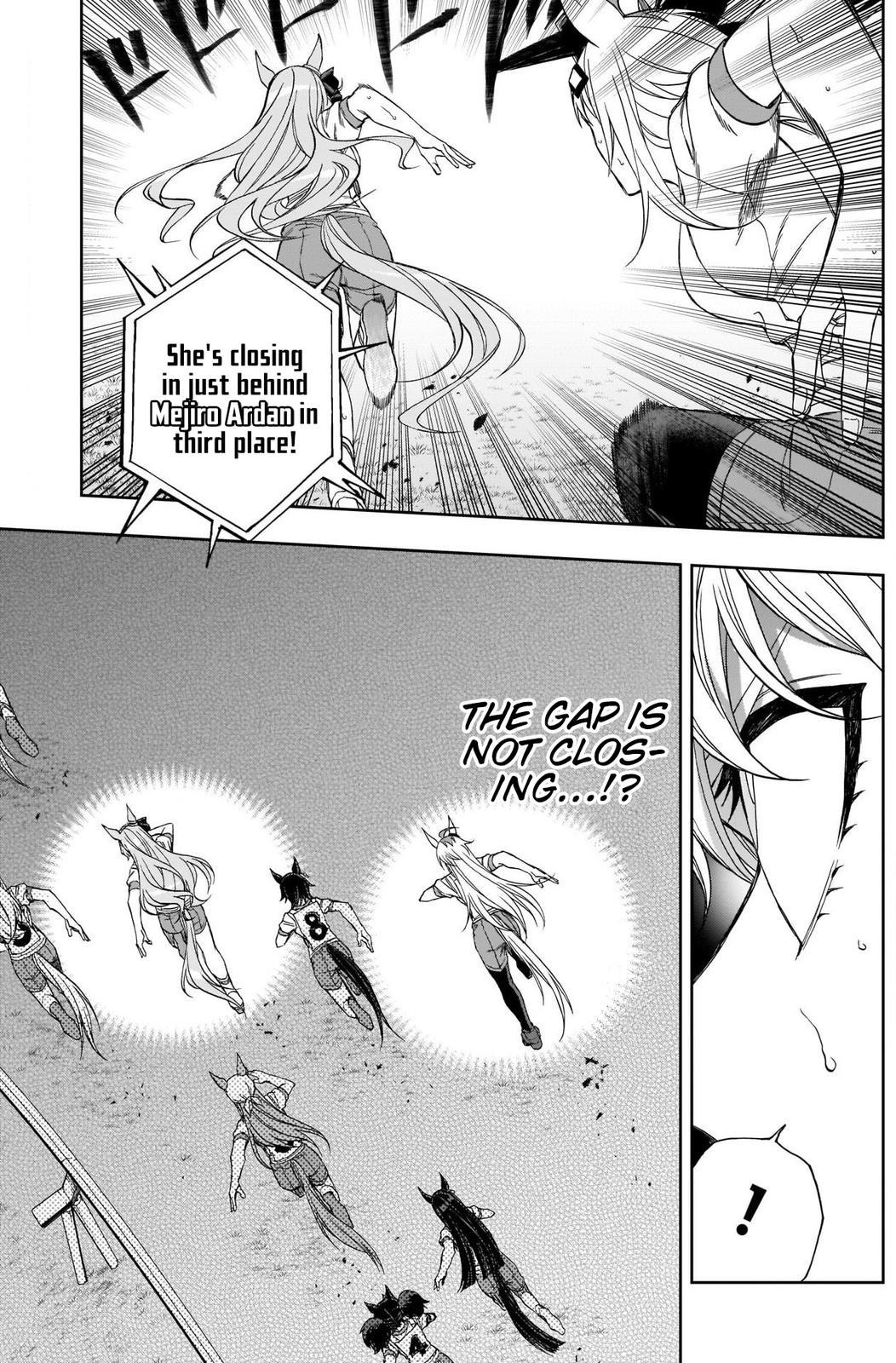 Uma Musume: Cinderella Gray Chapter 87