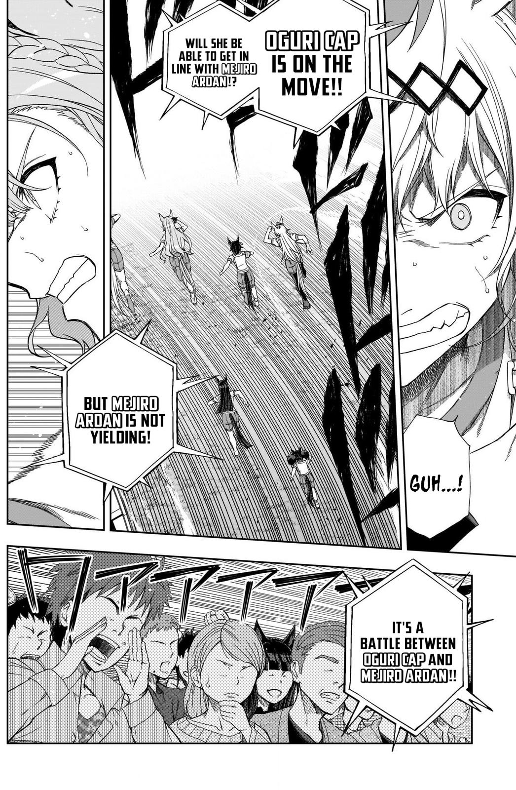 Uma Musume: Cinderella Gray Chapter 87