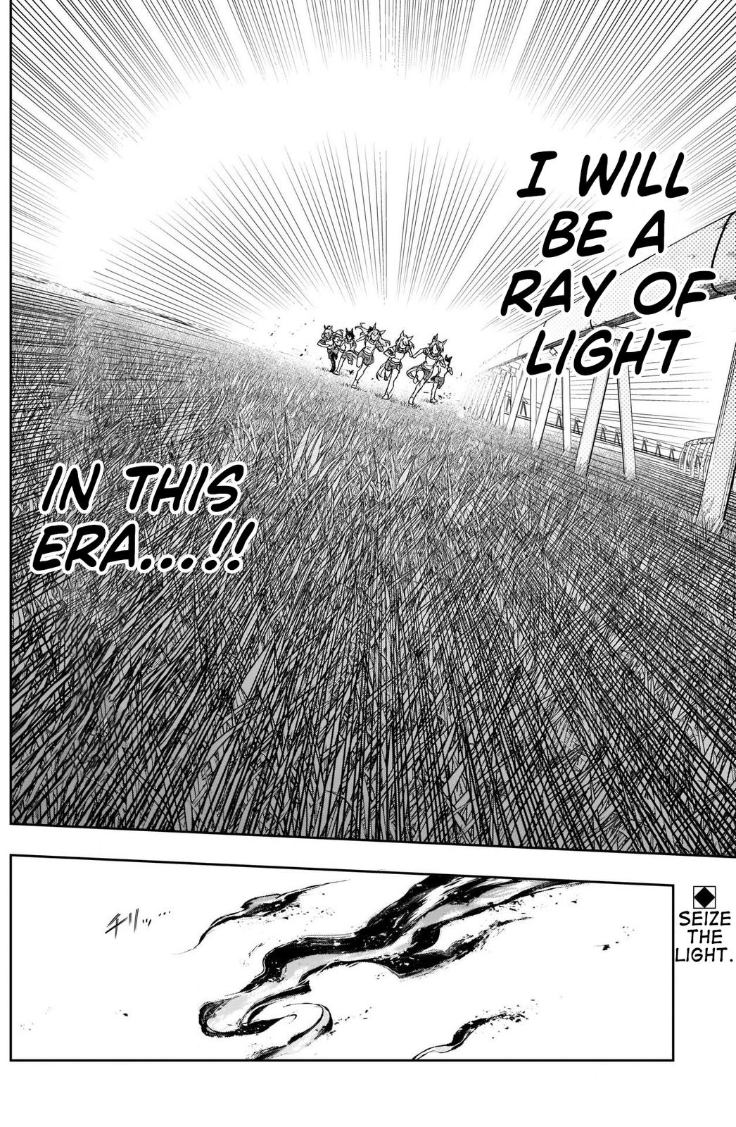 Uma Musume: Cinderella Gray Chapter 87