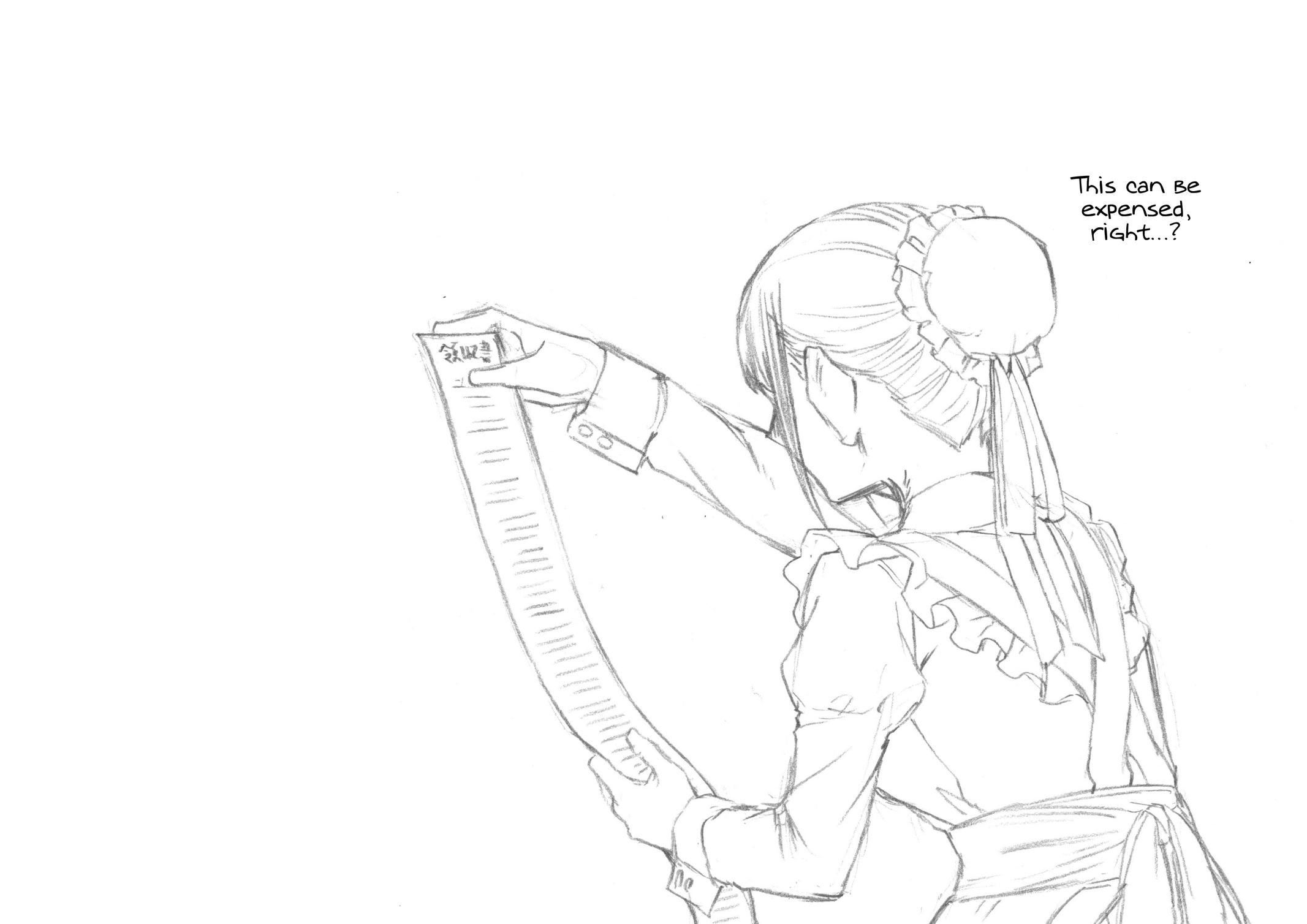 Uma Musume: Cinderella Gray Chapter 87