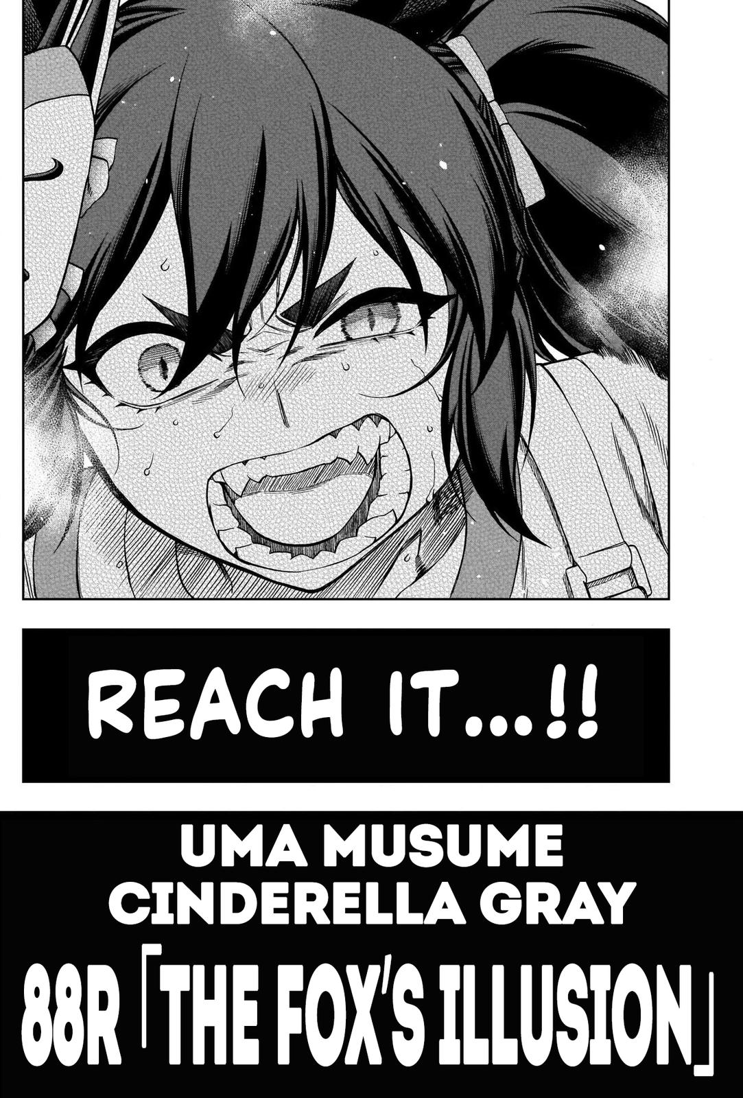 Uma Musume: Cinderella Gray Chapter 88