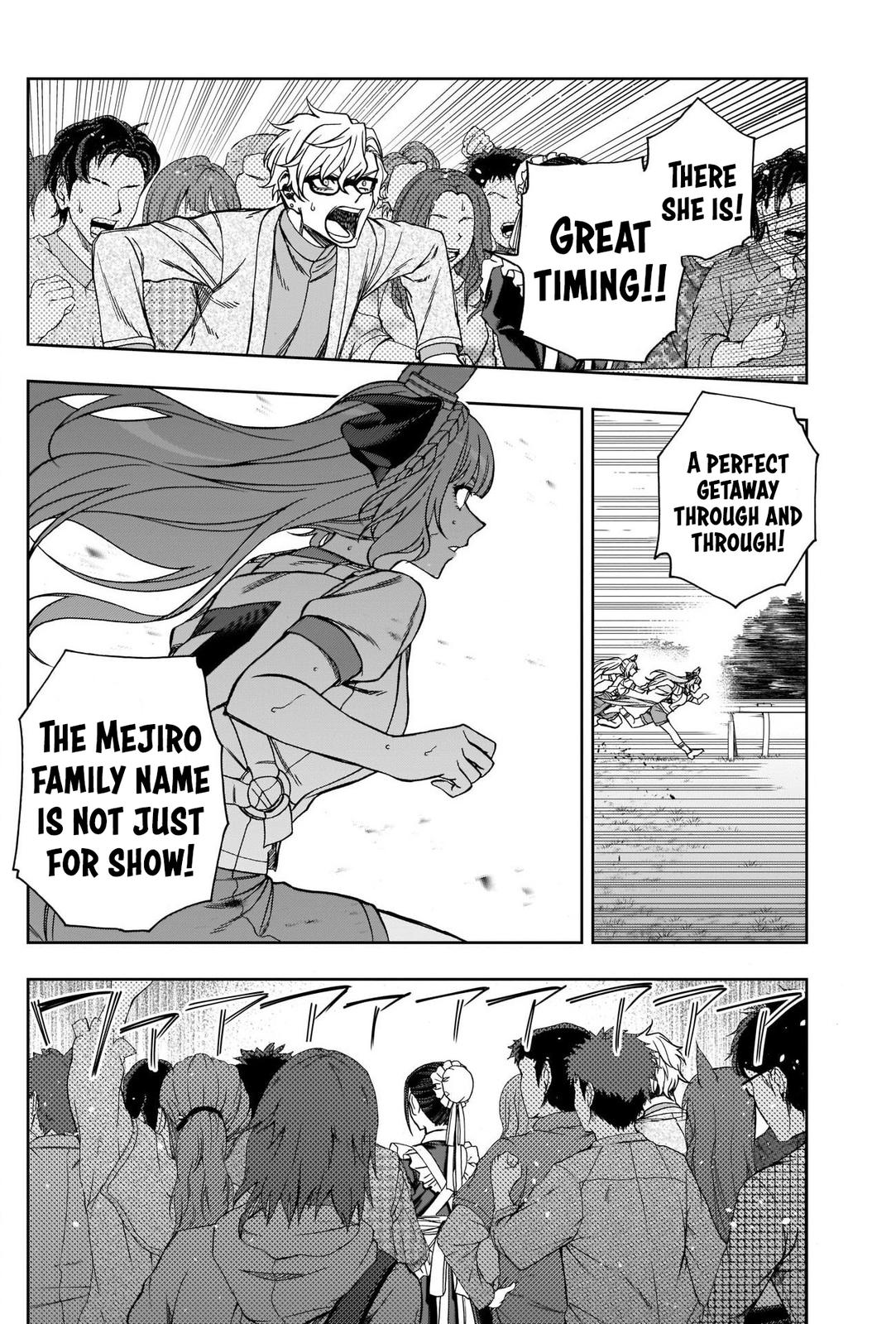 Uma Musume: Cinderella Gray Chapter 88