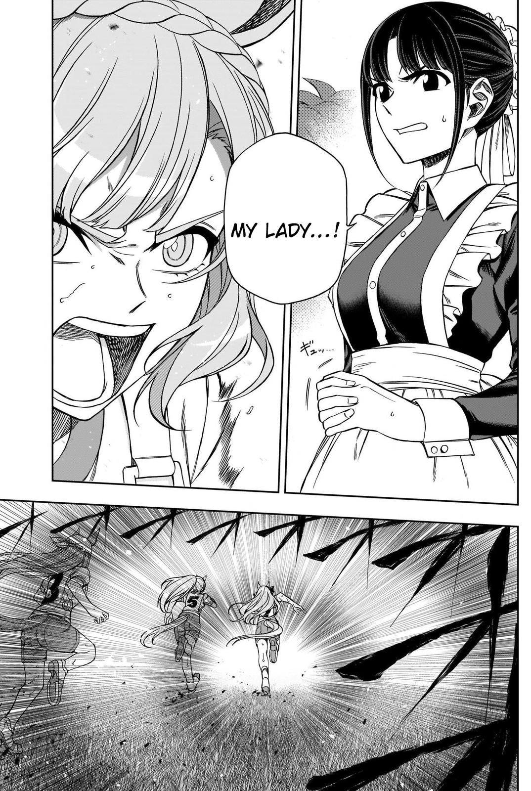 Uma Musume: Cinderella Gray Chapter 88