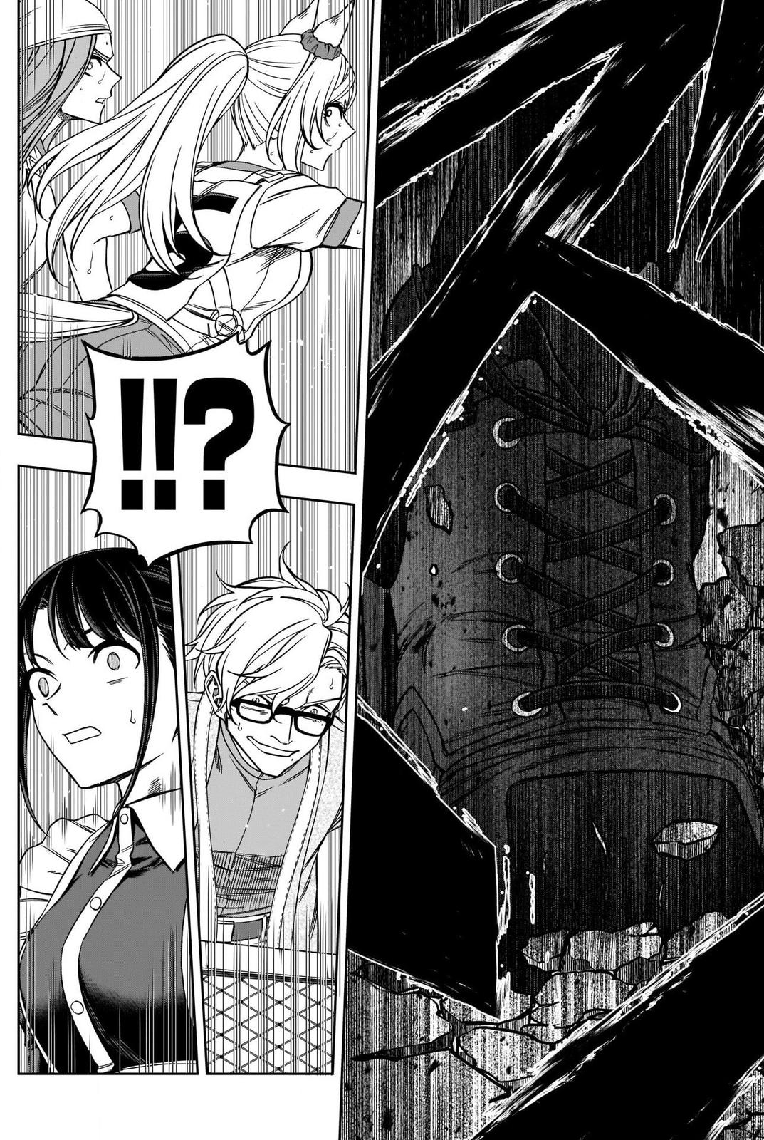 Uma Musume: Cinderella Gray Chapter 88