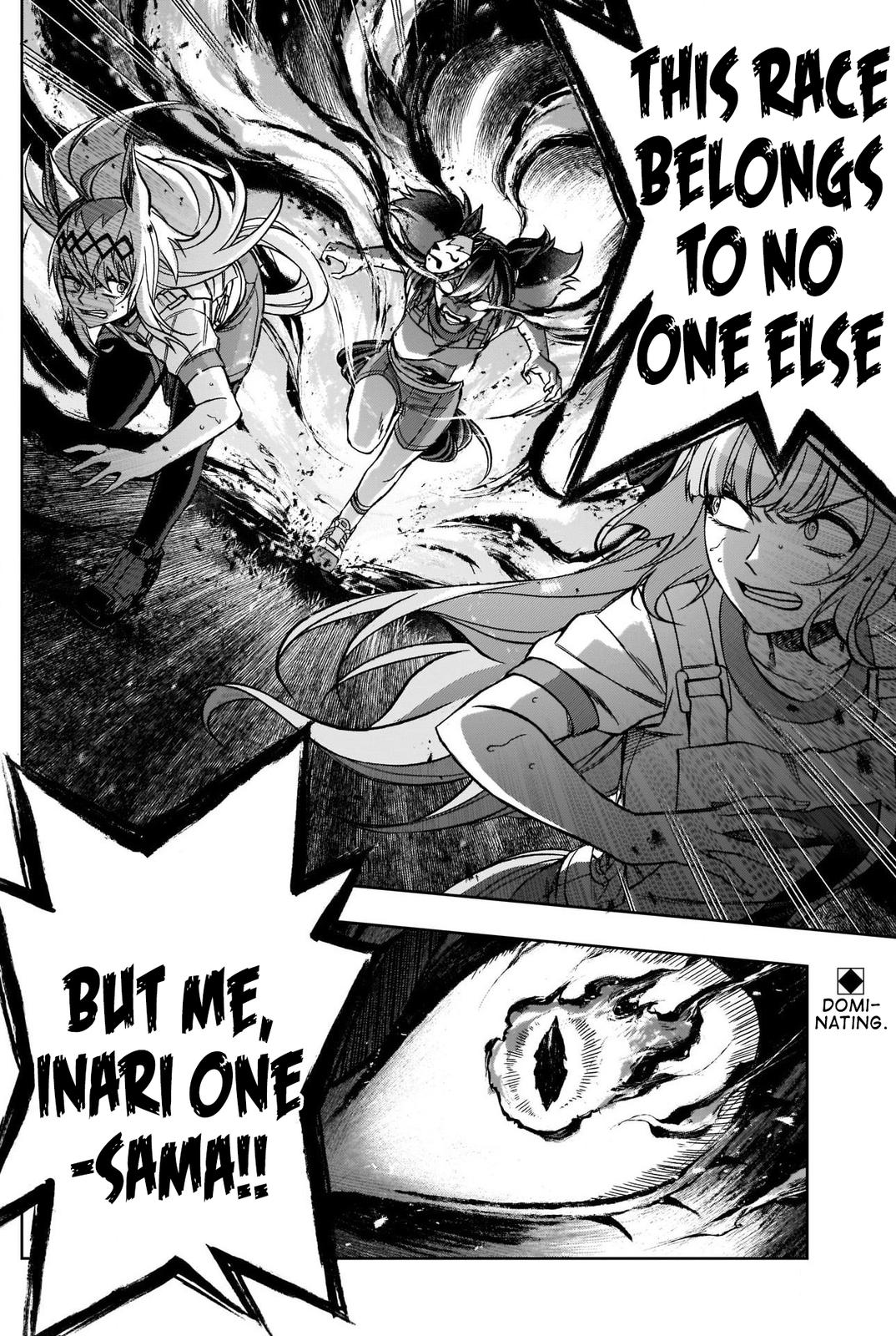 Uma Musume: Cinderella Gray Chapter 88