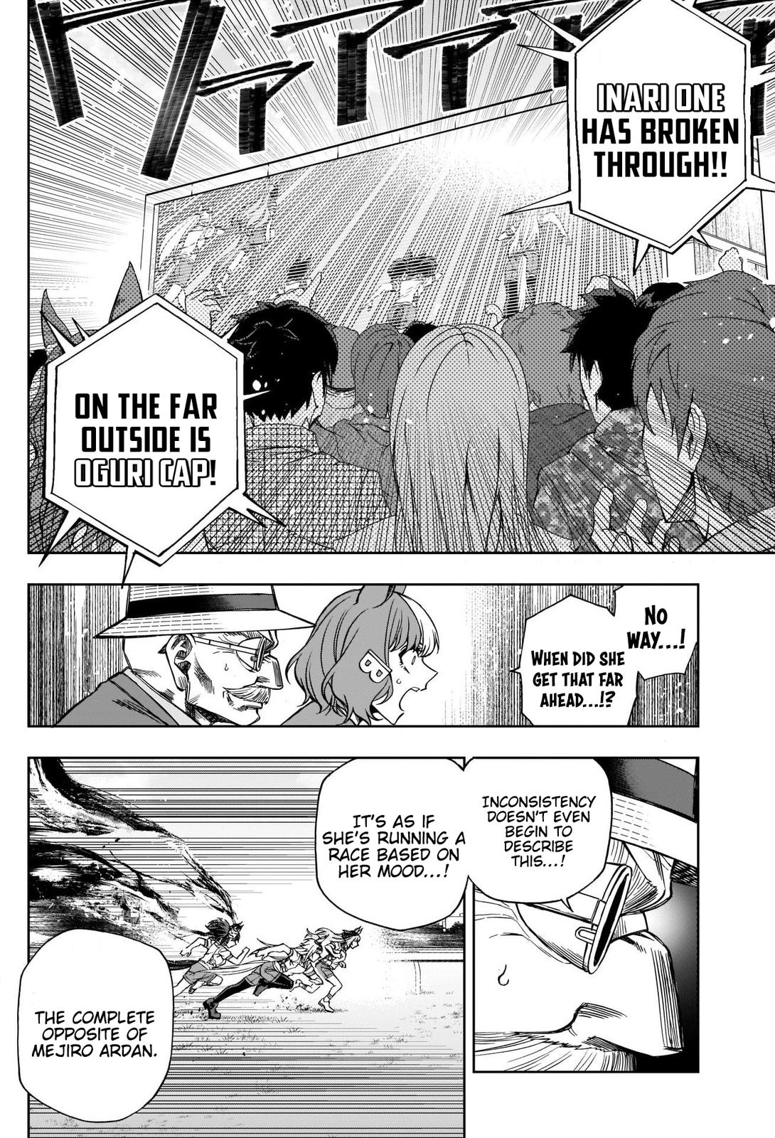 Uma Musume: Cinderella Gray Chapter 89