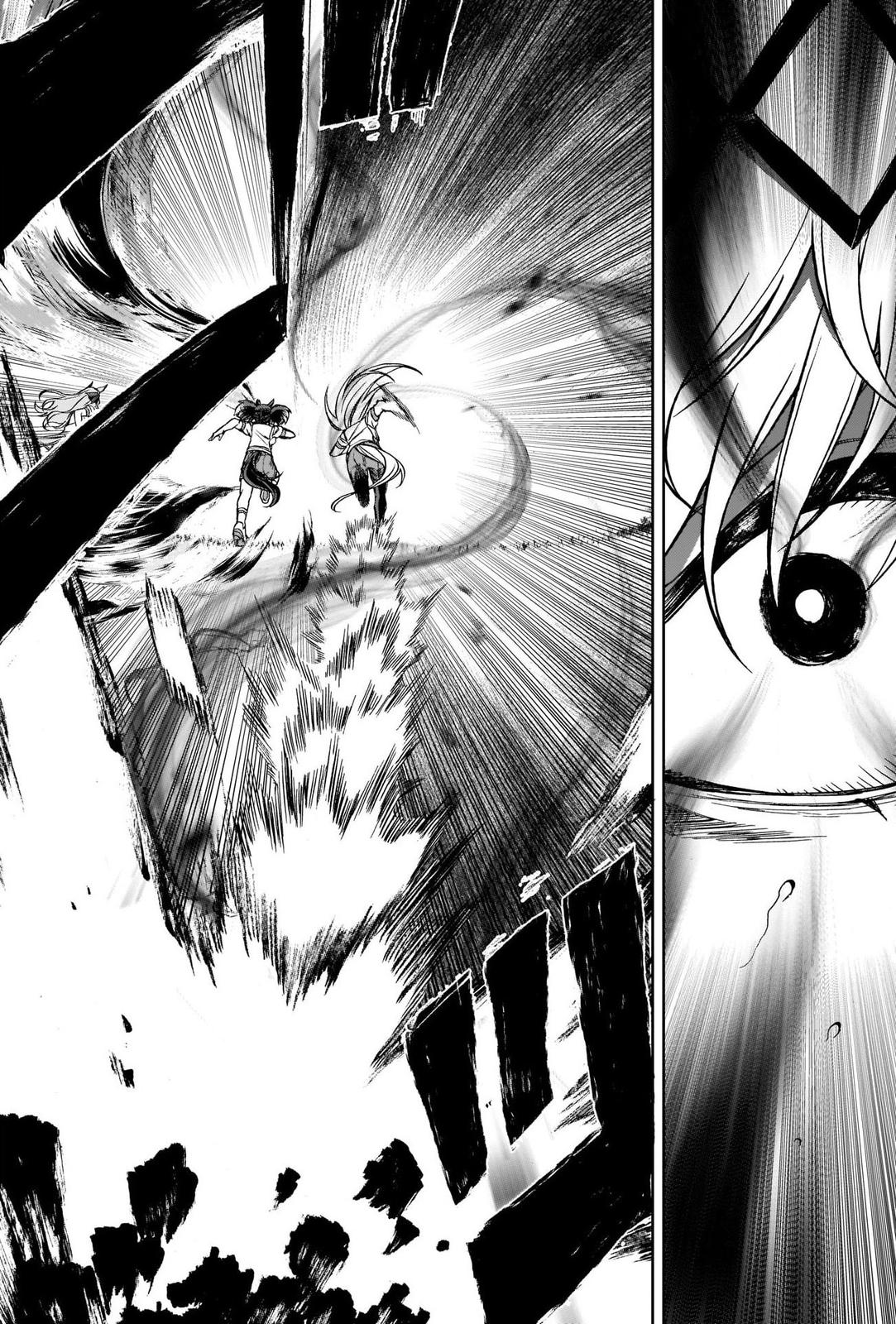 Uma Musume: Cinderella Gray Chapter 89