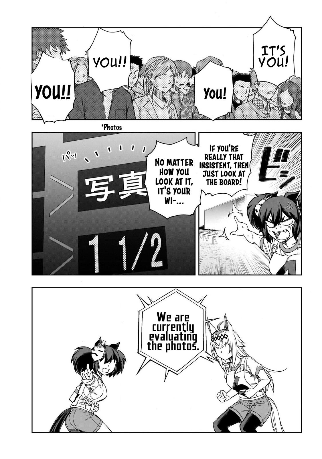 Uma Musume: Cinderella Gray Chapter 90