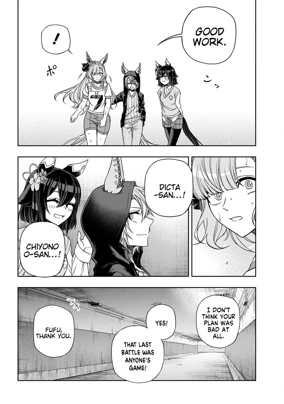 Uma Musume: Cinderella Gray Chapter 90