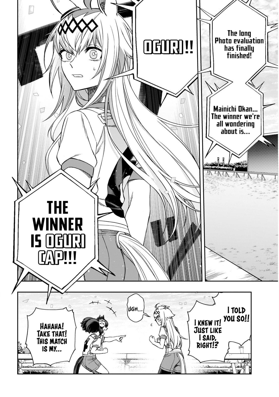 Uma Musume: Cinderella Gray Chapter 90